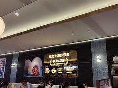 -添好运(武商MALL店)