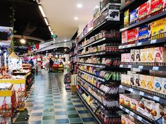 -世纪华联超市(三亚湾店)