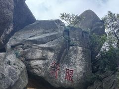 -丹东凤凰山景区