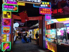 -江大后街