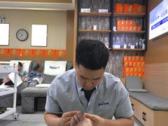 -彭世修脚(普罗旺世直营店)