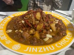 -金柱大盘鸡(和田二街店)