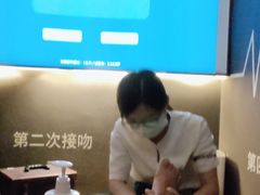 -闻景·足道SPA(凯迪城店)