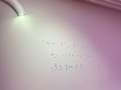 -喜茶(迪士尼小镇DP店)
