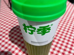 -柠季.手打柠檬茶(华创国际广场店)