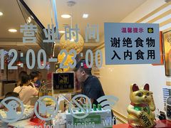 -一心冰品(迎津街店)
