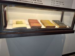 -乌镇东栅景区-茅盾故居