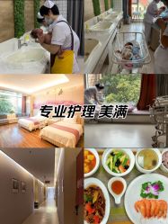 -禧贝阁母婴呵护中心(市图书馆店)