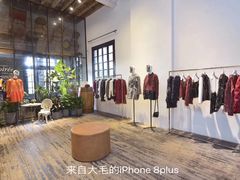 -Big House当代艺术中心