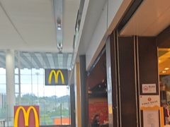 -麦当劳(深圳北站高铁店)