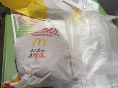 -麦当劳(乳山路店)