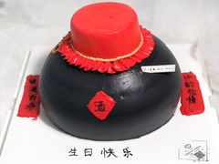 -小麦穗私人订制蛋糕·甜品台(万达店)