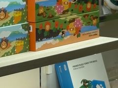 -新罗免税店(济州店)