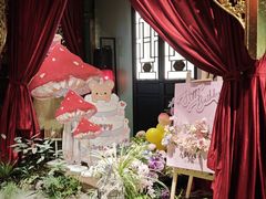 -锦府盐帮·侯宅(五棵松万达店)