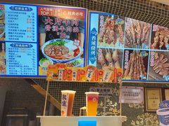 -西部马华清真食府·丝路菜(大钟寺店)
