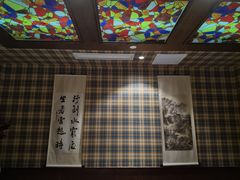 -涵苑私宴定制(外滩店)
