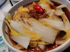 -谷田稻香·砂锅菜(汇暻广场店)