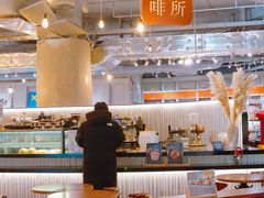 -方所(华润万象城店)