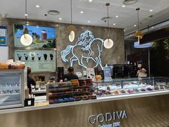 -GODIVA(美罗城店)