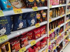 -好特卖HotMaxx(杭州滨江宝龙城店)
