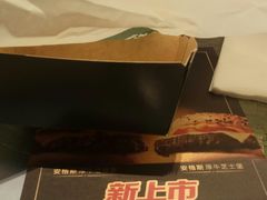 -麦当劳(沙河店)