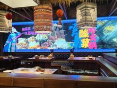 -洱火云南酸菜牛肉火锅(石景山当代商城店)