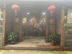 -庆丰农庄·团建·农家菜(大浪店)