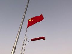 -惠山国家森林公园