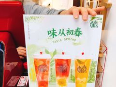 -眷茶(赛格国际购物中心店)