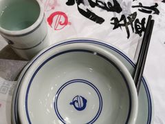 -壹盏灯(惠农店)