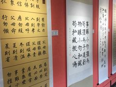 -月湖美术馆