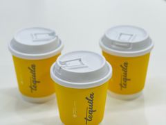 Fancy拿铁-Tequila Espresso(嘉善路店)