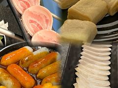 -犟牛家·榴莲烤肉(五棵松店)