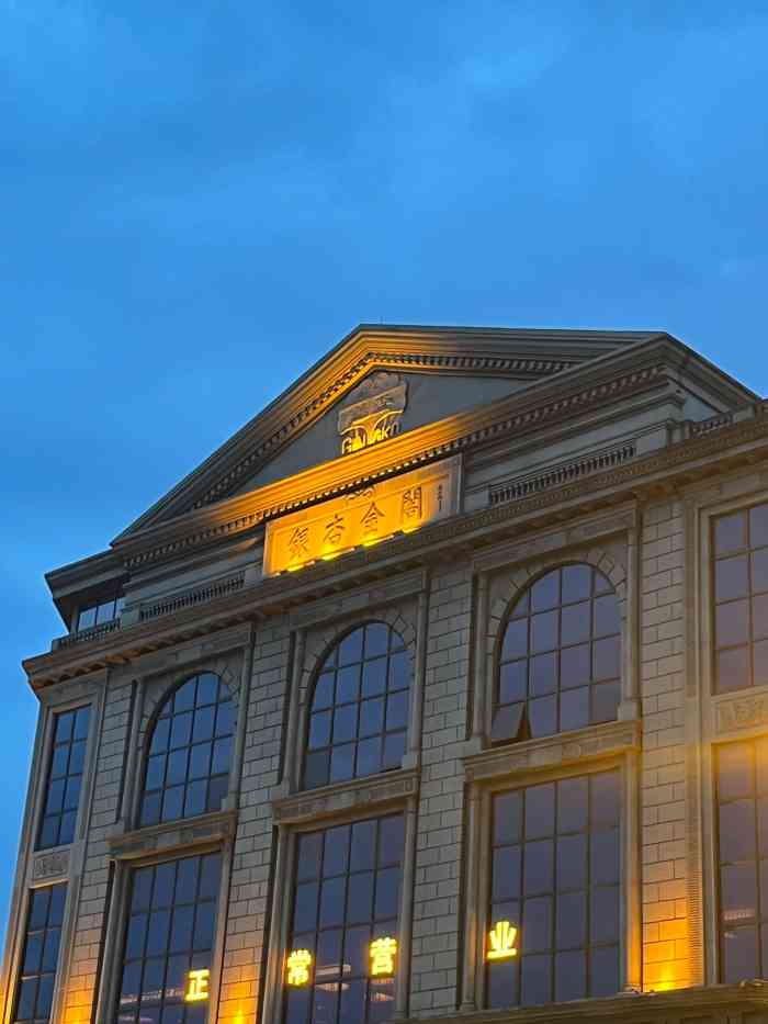 银杏金阁(锦里店)-"又贵又难吃,菜谱太乱,川菜还没有我自己做.