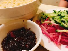 -黑八私房老北京炸酱面