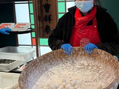 -曹祥泰(解放路店)