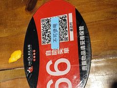 -三个渔夫·蒸汽海鲜(小白楼店)