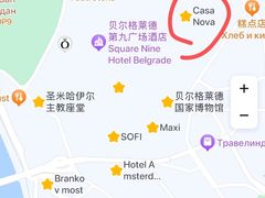 -Casa Nova