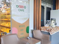 -ommo cafe(半岛城邦店)