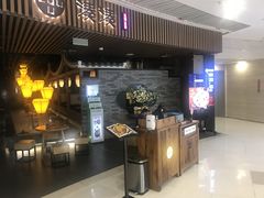 -湊湊火锅·茶憩(恒隆广场店)