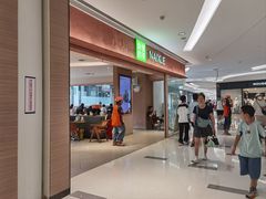-奈雪的茶(华强北中航城店)