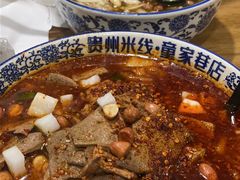 -贵州米线(童家巷店)