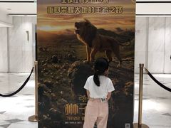 -百丽宫影城(ifc商场店)