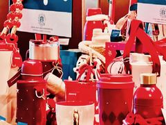 太妃榛果拿铁-星巴克臻选(北京颐堤港中心第二店)