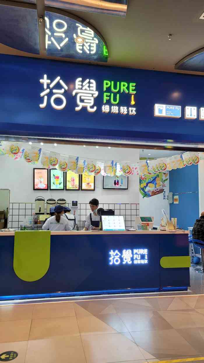 "-大众点评移动版