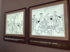 -中共一大纪念馆