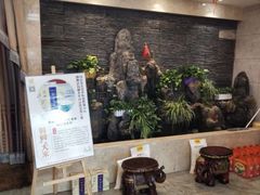 -清泉洗浴(金龙路店)