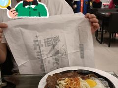 -豪客来牛排(府河店)