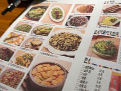 -缘生态云南菜·野生菌庭院餐厅(华侨城店)