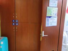 -浙江大学医学院附属第二医院(解放路院区)